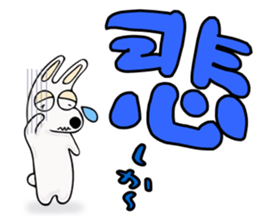 Usagi & Deka-moji Sticker sticker #12288437