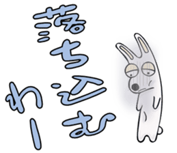 Usagi & Deka-moji Sticker sticker #12288448