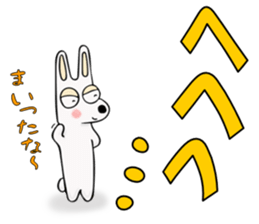 Usagi & Deka-moji Sticker sticker #12288457