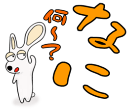 Usagi & Deka-moji Sticker sticker #12288458