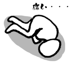 I have a terrible period pain.(ver.2) sticker #12288503