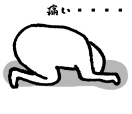 I have a terrible period pain.(ver.2) sticker #12288506