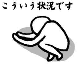 I have a terrible period pain.(ver.2) sticker #12288514