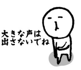 I have a terrible period pain.(ver.2) sticker #12288515