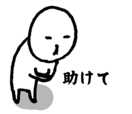 I have a terrible period pain.(ver.2) sticker #12288516