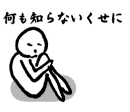 I have a terrible period pain.(ver.2) sticker #12288517