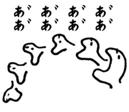 I have a terrible period pain.(ver.2) sticker #12288522