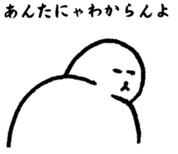 I have a terrible period pain.(ver.2) sticker #12288524