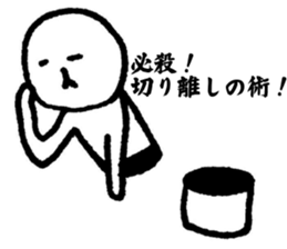 I have a terrible period pain.(ver.2) sticker #12288526