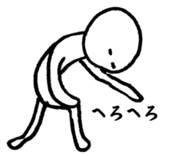 I have a terrible period pain.(ver.2) sticker #12288527