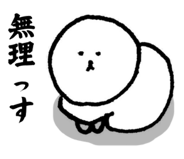 I have a terrible period pain.(ver.2) sticker #12288528
