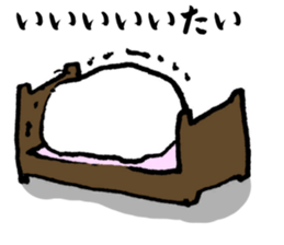 I have a terrible period pain.(ver.2) sticker #12288529