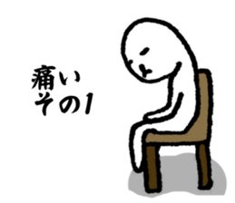 I have a terrible period pain.(ver.2) sticker #12288530