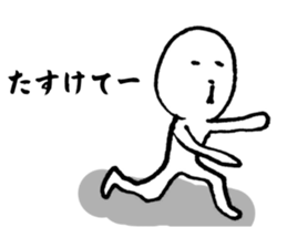 I have a terrible period pain.(ver.2) sticker #12288535