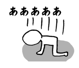 I have a terrible period pain.(ver.2) sticker #12288538