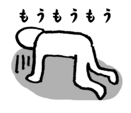 I have a terrible period pain.(ver.2) sticker #12288539