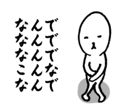 I have a terrible period pain.(ver.2) sticker #12288540