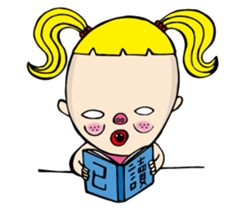 Ethereal girl sticker #12288785