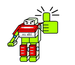 sushi robot sticker #12289144