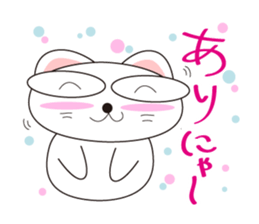 Cute pleasant cat sticker #12289156