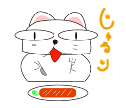 Cute pleasant cat sticker #12289166