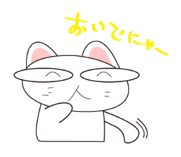 Cute pleasant cat sticker #12289174
