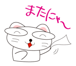 Cute pleasant cat sticker #12289176