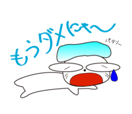 Cute pleasant cat sticker #12289178