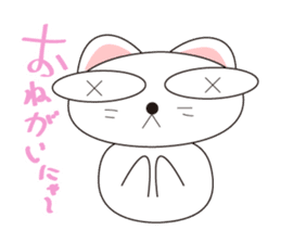 Cute pleasant cat sticker #12289182