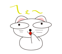 Cute pleasant cat sticker #12289186