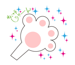 Cute pleasant cat sticker #12289190