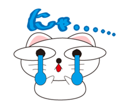 Cute pleasant cat sticker #12289200