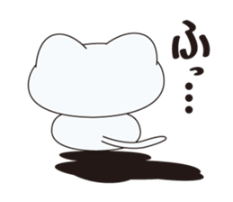 Cute pleasant cat sticker #12289202