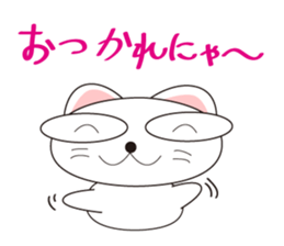Cute pleasant cat sticker #12289204