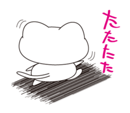Cute pleasant cat sticker #12289214