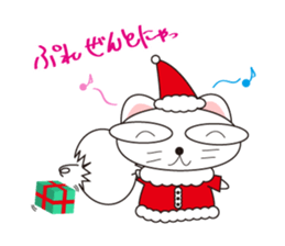 Cute pleasant cat sticker #12289220