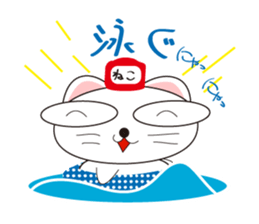Cute pleasant cat sticker #12289221
