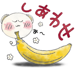 Animal sticker /TAMA sticker #12289230