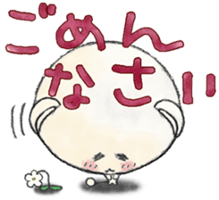 Animal sticker /TAMA sticker #12289249