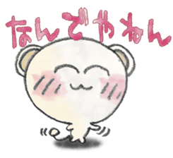 Animal sticker /TAMA sticker #12289252