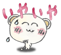 Animal sticker /TAMA sticker #12289255