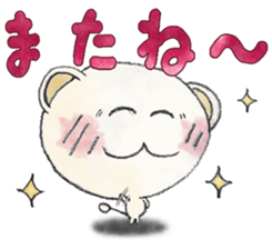 Animal sticker /TAMA sticker #12289260