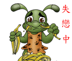 naughty billte bee sticker #12289269