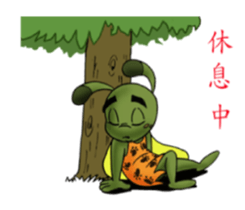 naughty billte bee sticker #12289270