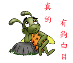 naughty billte bee sticker #12289272