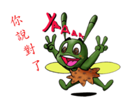 naughty billte bee sticker #12289274