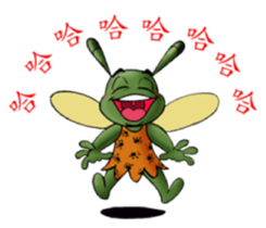 naughty billte bee sticker #12289280