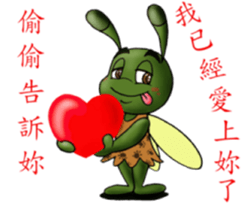 naughty billte bee sticker #12289285