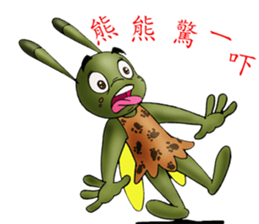 naughty billte bee sticker #12289296