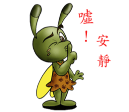 naughty billte bee sticker #12289298